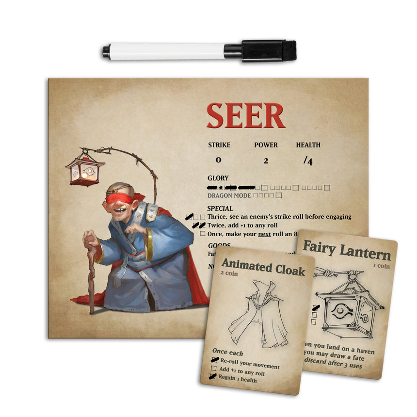 Glory: Second Edition